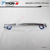 Reiz Crown Chassis Reinforcement Anti-Roll Stabilizer Bar.