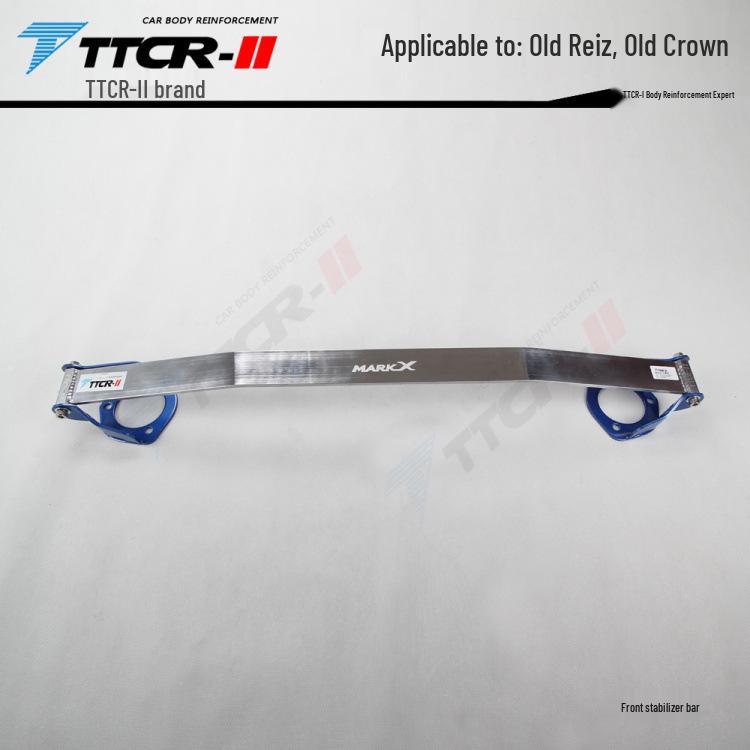 Reiz Crown Chassis Reinforcement Anti-Roll Stabilizer Bar.