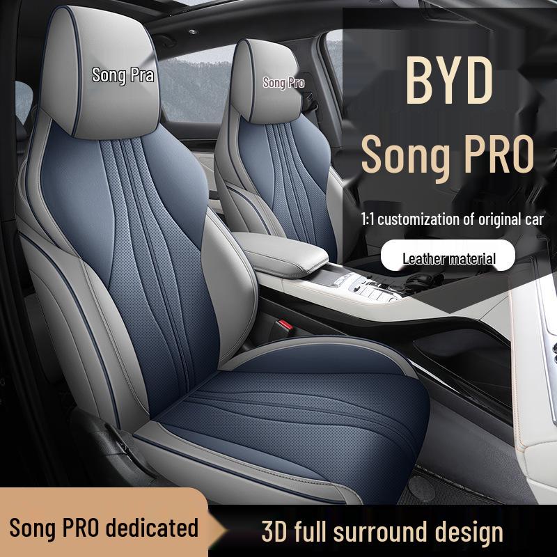 BYD Song PRO Full Leather Car Seat Cushion - New All-Season Model