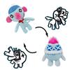 1/10pcs Nouvelle Peluche Chaude Lily Lovebraids Poupée Mignonne Jouet Périphérique Anime Cadeau d'Anniversaire Noël