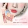 GOGO TALES - Lip Gloss Eyeshadow Palette Set - 3 Type