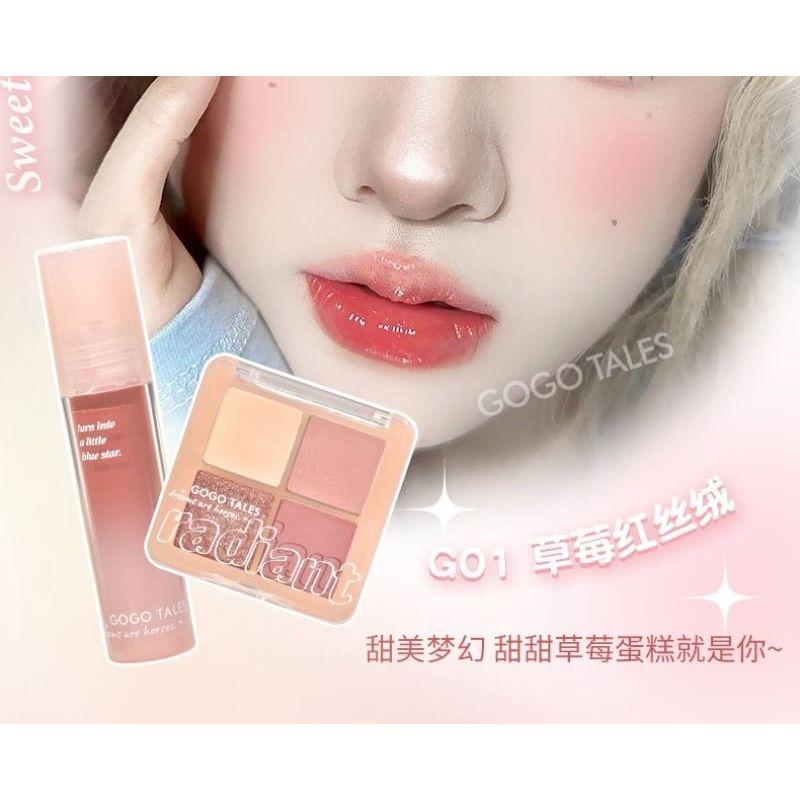 GOGO TALES - Lip Gloss Eyeshadow Palette Set - 3 Type