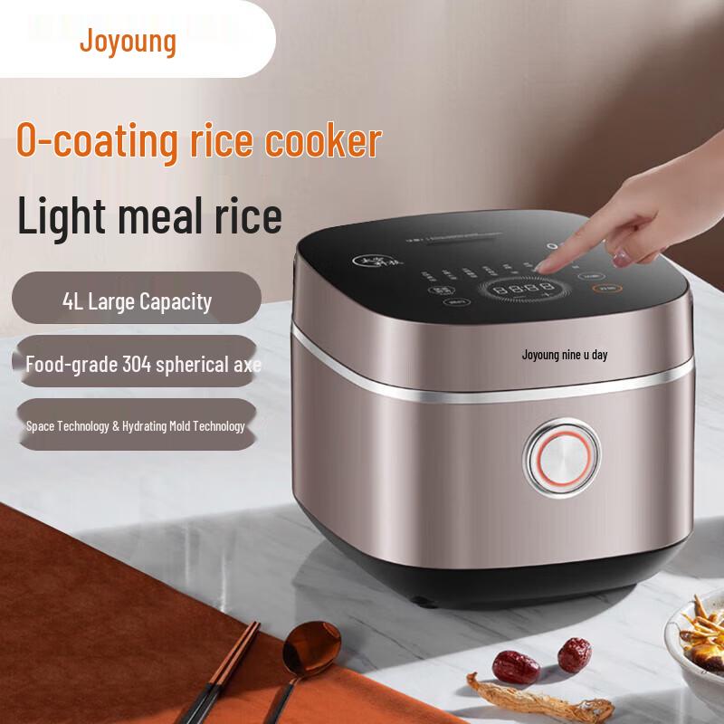 Joyoung 4L Space Technology Low-Sugar Rice Cooker CN plug (adapter included)