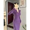 Wrap the Buttocks To Show the Figure, Feminine Polo Knitted Dress, Slim and Thin V-neck Purple Versatile Long Skirt In Autumn and Winter