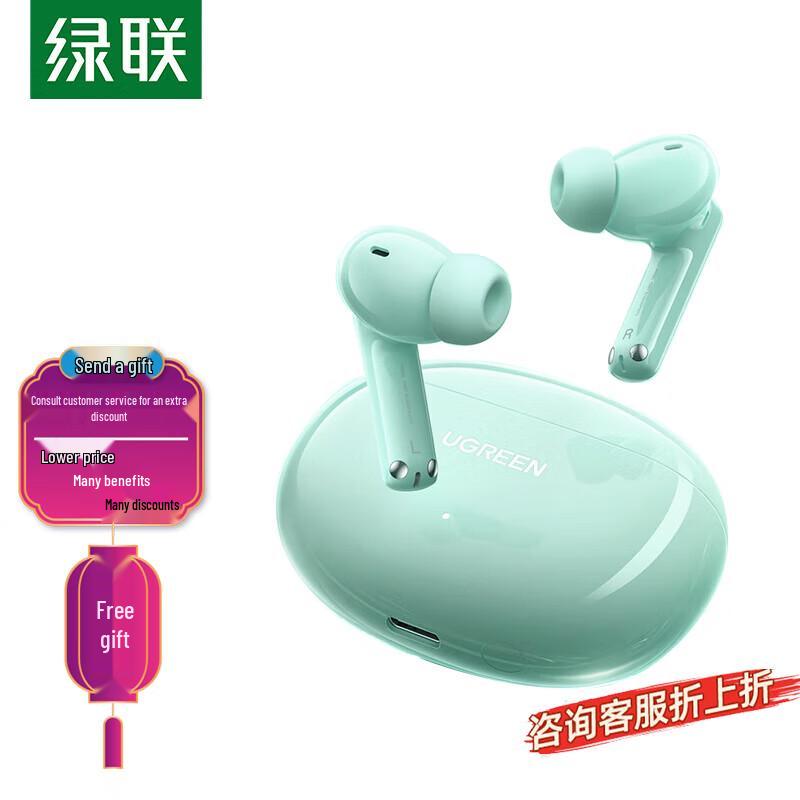 UGREEN HiTune T6s Bluetooth Earbuds