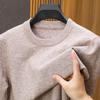 Men's Casual Loose Knit Sweater - 2024 Autumn/Winter Warm Solid Color Round Neck Pullover