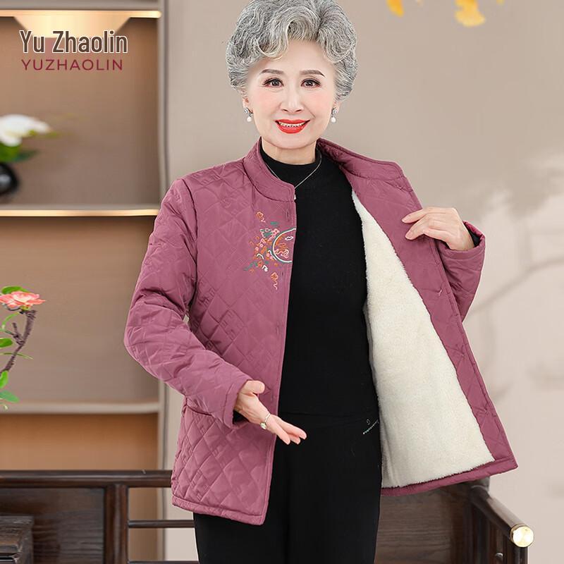 YUZHAOLIN Women's Lightweight Winter Quilted Padded Jacket for Elderly