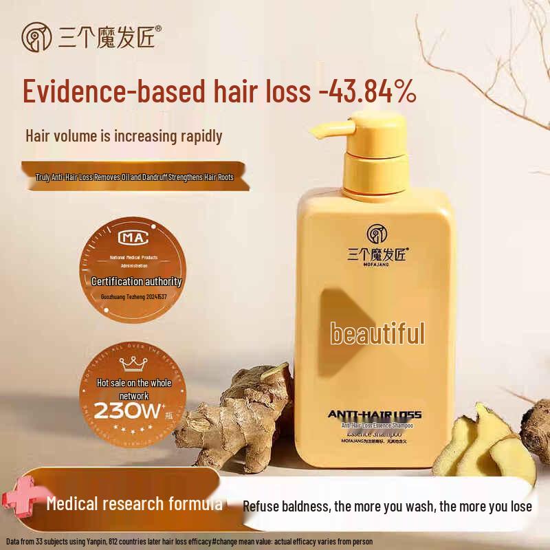 

Three Magic Artisans Anti-Hair Loss & Oil Control Shampoo