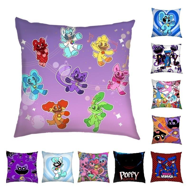 Cartoon Stern Benutzerdefiniertes Logo Zuhause Sofa Quadratischer Kissenbezug 35x35 Geometrisch Abstrakt Rot