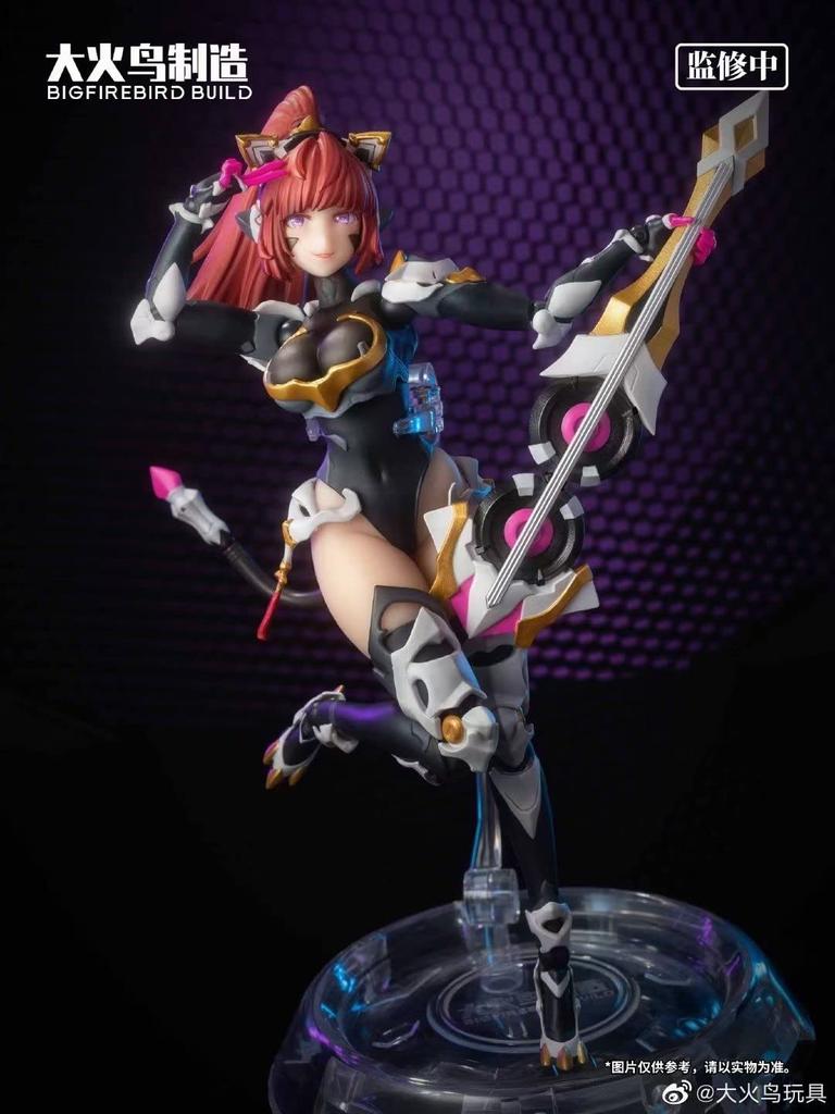 Meka BIG Firebird Transformation Sunflower Cat Girl Robot EX-01NICEE