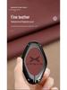 Xiaopeng Key Case: Fits 23 Models Including P7, P7i, P5, G3, G3i, G9, G6 - Men's Car Key Shell with Advanced Modifications