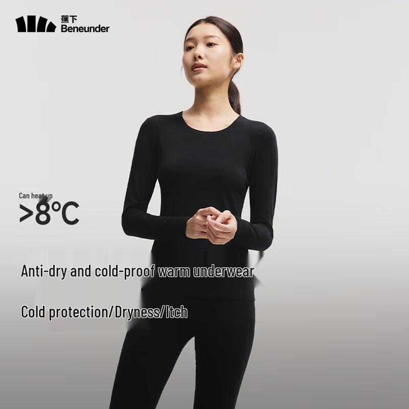 Beneunder Women's Initial Warmth Thermal Leggings GP108