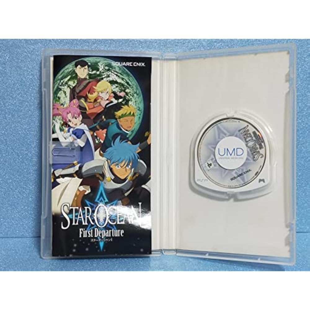 Star Ocean 1: First Departure (Regular Edition) - PSP