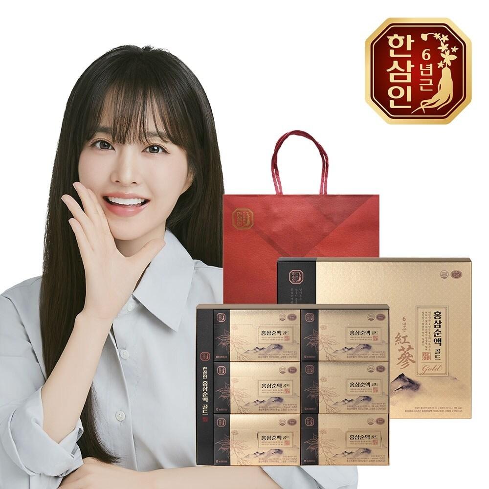 Nonghyup Red Ginseng Hansamin Red Ginseng Extract 100% Pure Red Ginseng Extract Gold 70ml 30 Pouches 1 Set