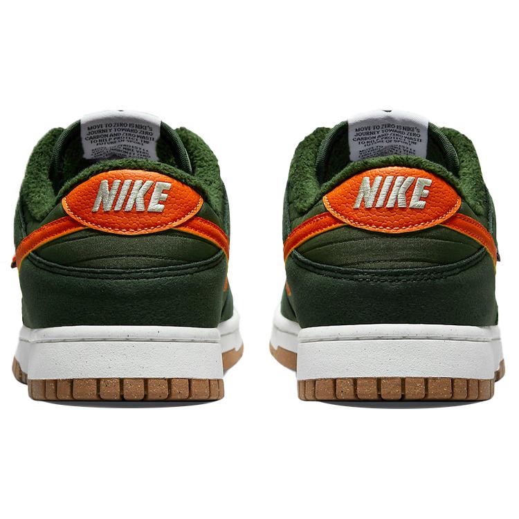 New Nike Dunk Low Retro Next Nature Sequoia DD3358-300