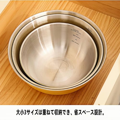 MochiGo Colander and Drainer Set, 304 Stainless Steel | Convenient for Rinsing Rice, Washing Vegetables, and Whisking | Includes Micromesh (18cm Stain