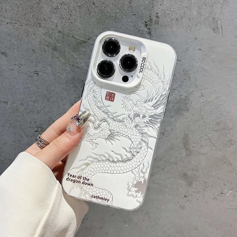 Creative Chinese Dragon Hard Phone Case for iPhone 14 Pro Max, Compatible with Apple 15/13/12/11/XR