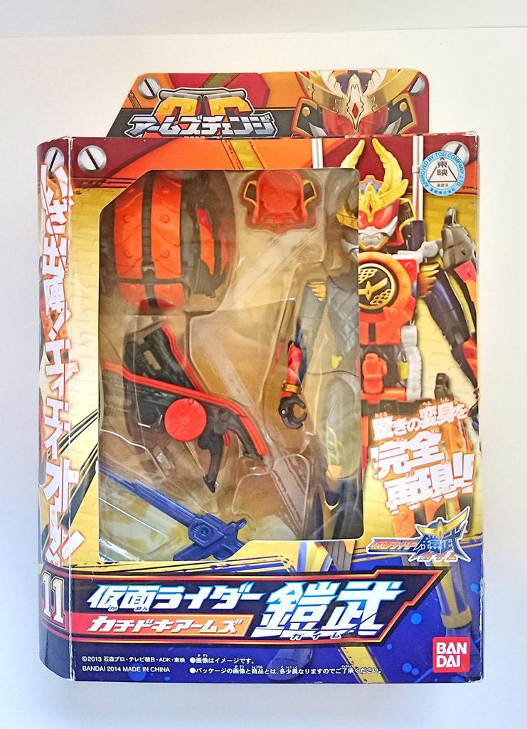 Kamen Rider Gaim AC11 Kamen Rider Gaim Kachidoki Arms