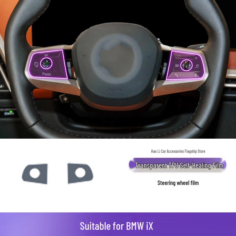 BMW iX 22-25 Interior Car Sticker TPU Protective Film for Screen, Console & Gear Shift