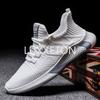 Men Mesh Breathable Vulcanized Shoes Spring and Autumn New Casual Mesh Breathable Running Comfortable and  Men Sports Shoes