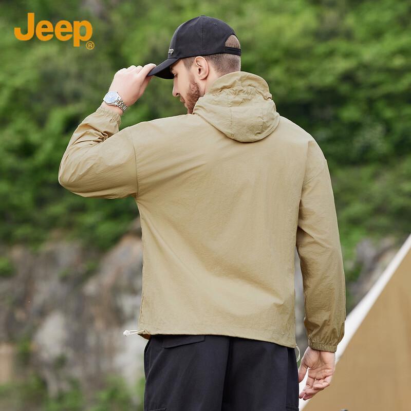 JEEP Men's Lightweight Sun Protection Jacket