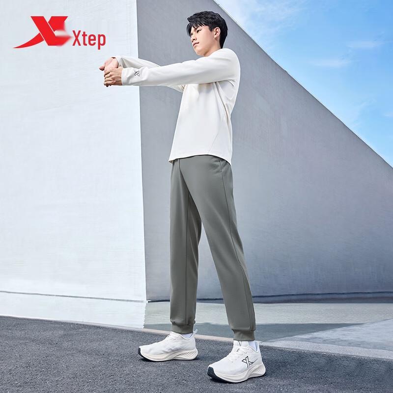 Xtep Men's Athletic Knit Training Pants
