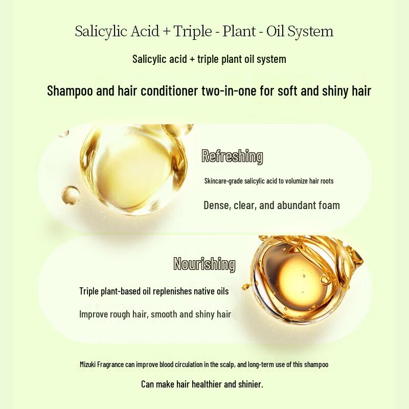 SOMANG Scalp Care Salicylic Acid Shampoo
