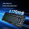 GravaStar WA75 Magnetic Gaming Keyboard