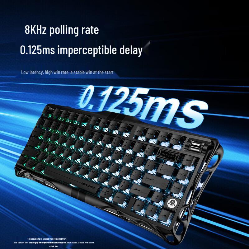 GravaStar WA75 Magnetic Gaming Keyboard