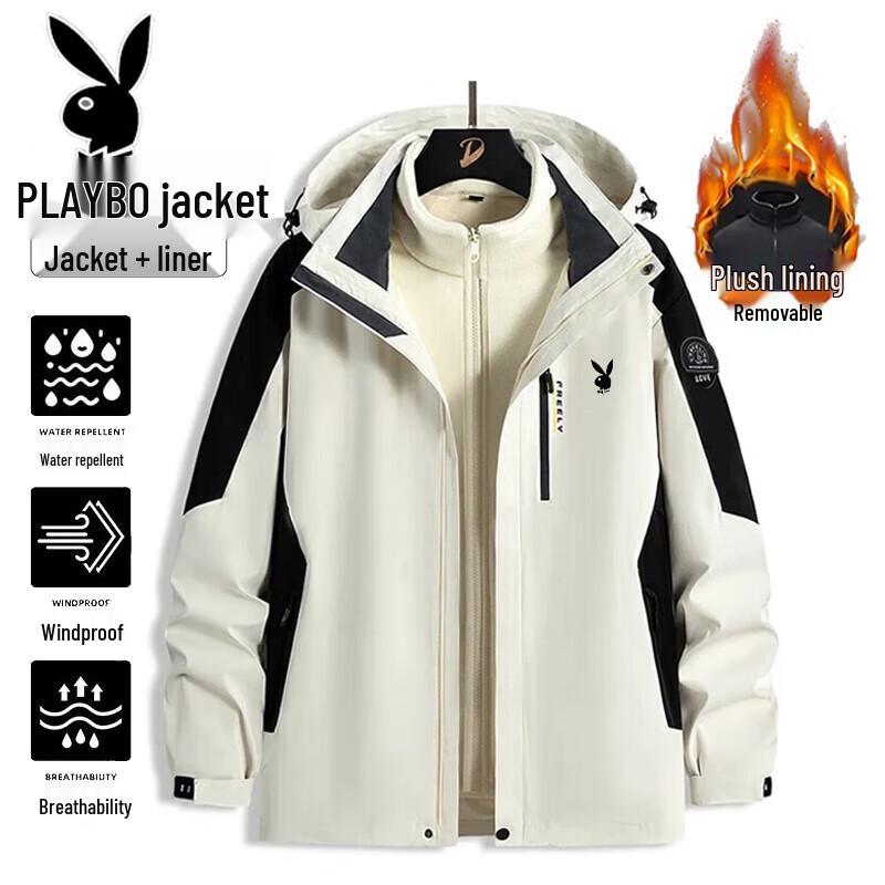 Мужская ветрозащитная куртка 3-в-1 с капюшоном PLAYBOY M