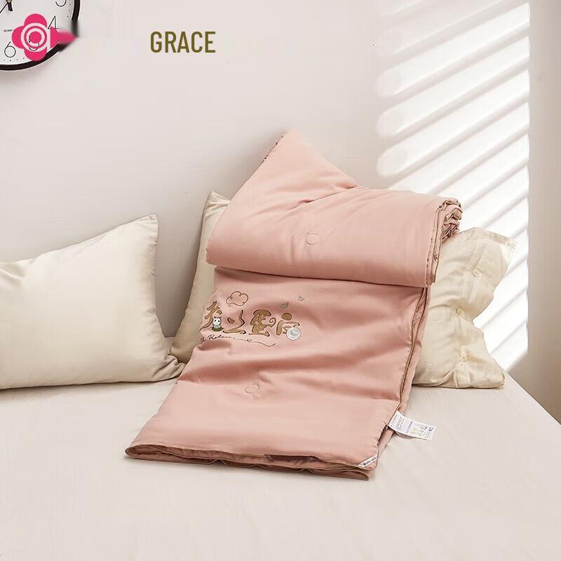 Jelyab Grace Cool Silk Summer Quilt