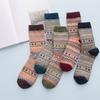 5 Pairs of Men's Autumn and Winter Thick Warm Small Diamond Ethnic Wool Socks