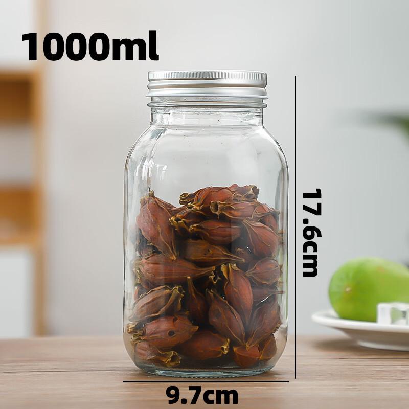 ZISIZ 1000ml Thickened Glass Storage Jars, 4-Pack
