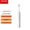 EW-DC20-W Smart Sonic Electric Toothbrush CN Plug (adapter Included)