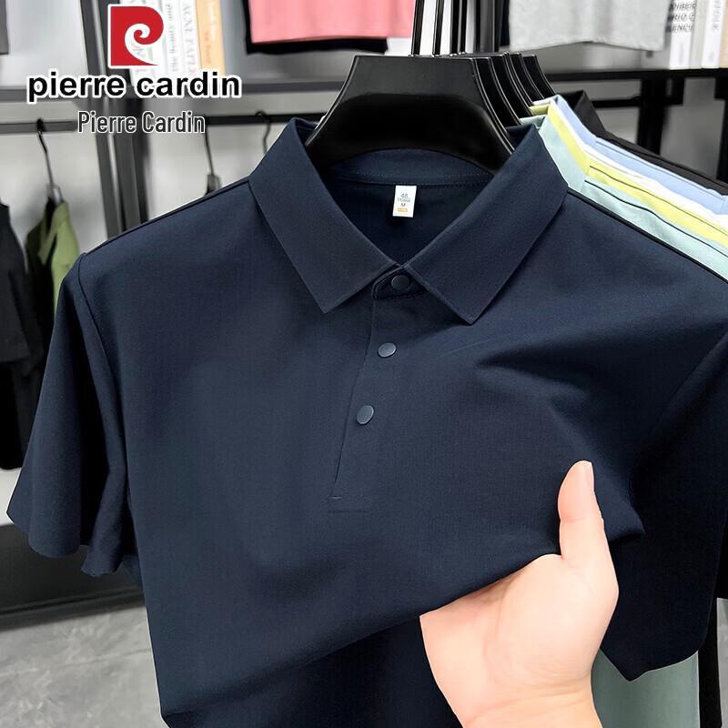 Pierre Cardin Men's Mercerized Cotton Ice-Feel Short Sleeve Polo Shirt