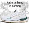 2025 Spring Youth Men's Korean-Style Breathable White Running Casual Shoes