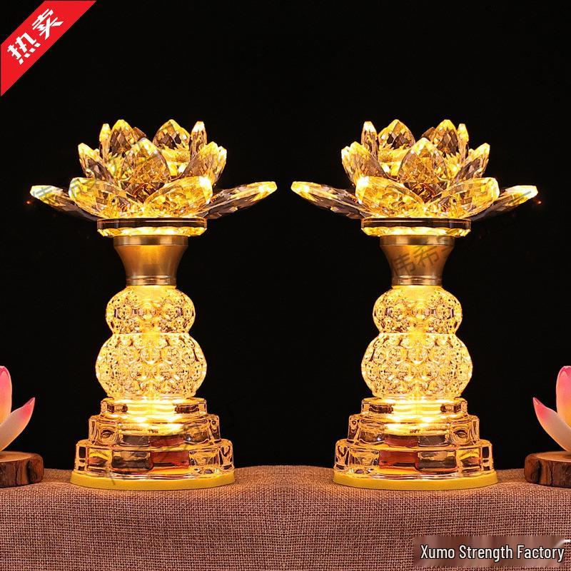 Seven-Color Eternal Buddhist Lotus Offering Lamp