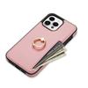 Compatible with iPhone 16 Case, 17 Pro Litchi-patterned Ring Buckle Stand, Card Slot, Wallet, Shockproof Case, 14 Plus