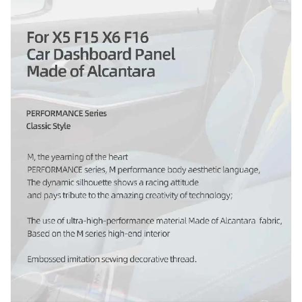Made of Alcantara For BMW X5 F15 X6 F16 Car Interior Dashboard Panel Trim Strip Insturment Sticker Tuning Decor Accessories