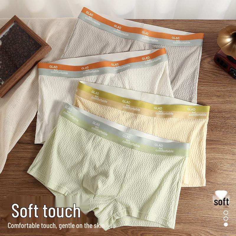 Slip Boxer Antibatterici in Cotone da Uomo - Vita Media, Delicati sulla Pelle, Traspiranti, Comodi