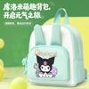 School Bag New Outdoor Snack Bag Primary School Students Ridge Backpack