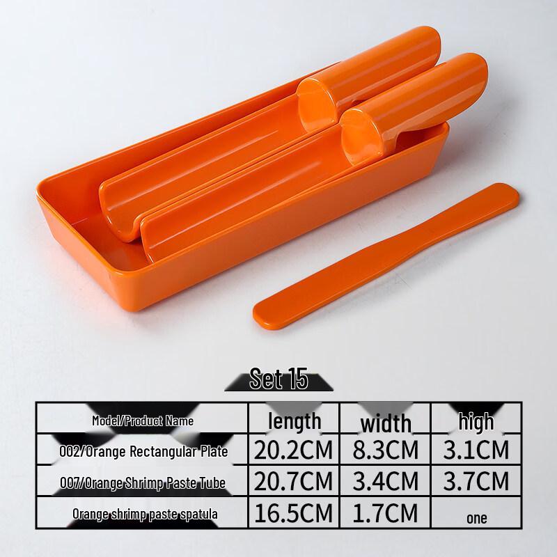 Ruhan Melamine Meatball Maker Set