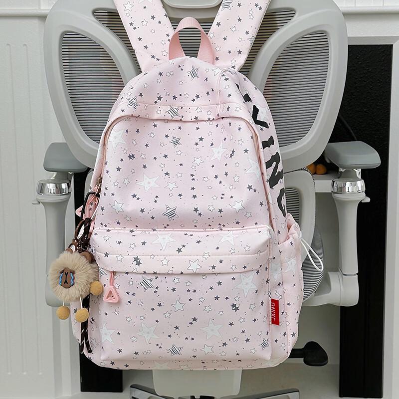 OGAR Star Print School Backpack for Students