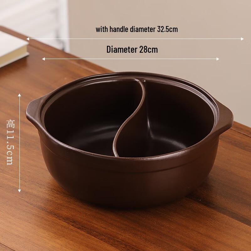 Uutuo Divided Ceramic Hot Pot Casserole
