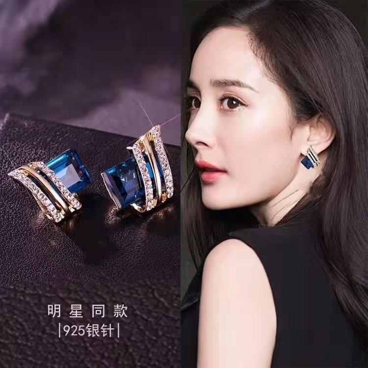 New Style Crystal Silver Needle Diamond Earrings Fashionable Temperament Decorative Stud Earrings for Women