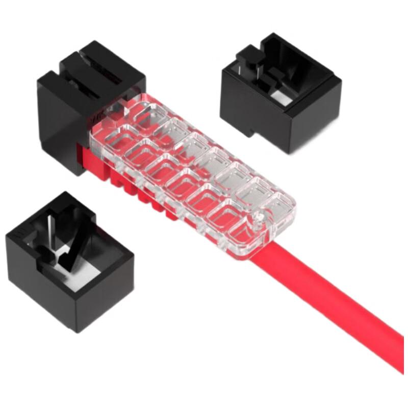 

Weizhikong RJ45 Network Port Security Locks