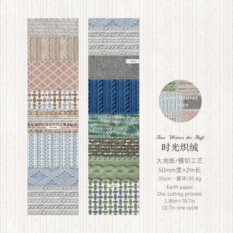 5cm×200cm Retro-Textur Skizzen-Serie Klebebandpapier für DIY Dekorative Wiederverwendbare Aufkleber