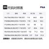 FILA Fitness Cargo Shorts Men's Distant Mountain Yellow A51M521802F-YE