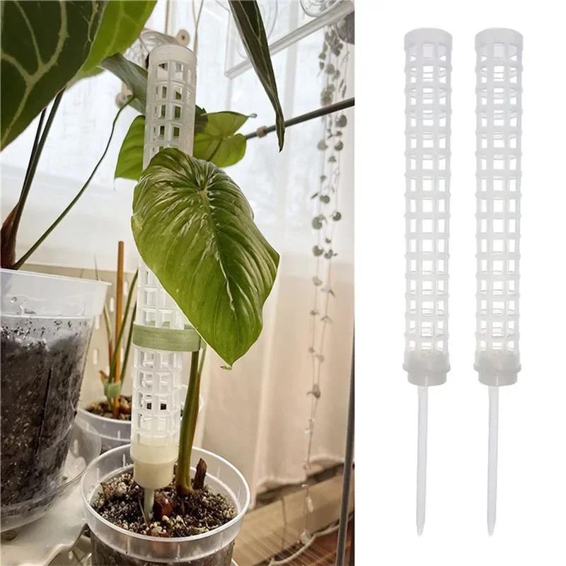 Plastic Plant Trellis Support Stick - Moss Pole For Indoor Potted Vines And Garden Climbing Plants 