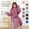 Gaomi Unisex Thick Coral Fleece Bathrobe: Cozy Autumn/Winter Pajamas